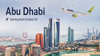 promo_Airbaltic_25.05_wnt.png