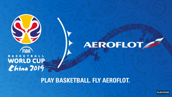 Aeroflot oficjalną linią lotniczą Pucharu Świata w koszykówce FIBA 2019 (zdjęcie 1)