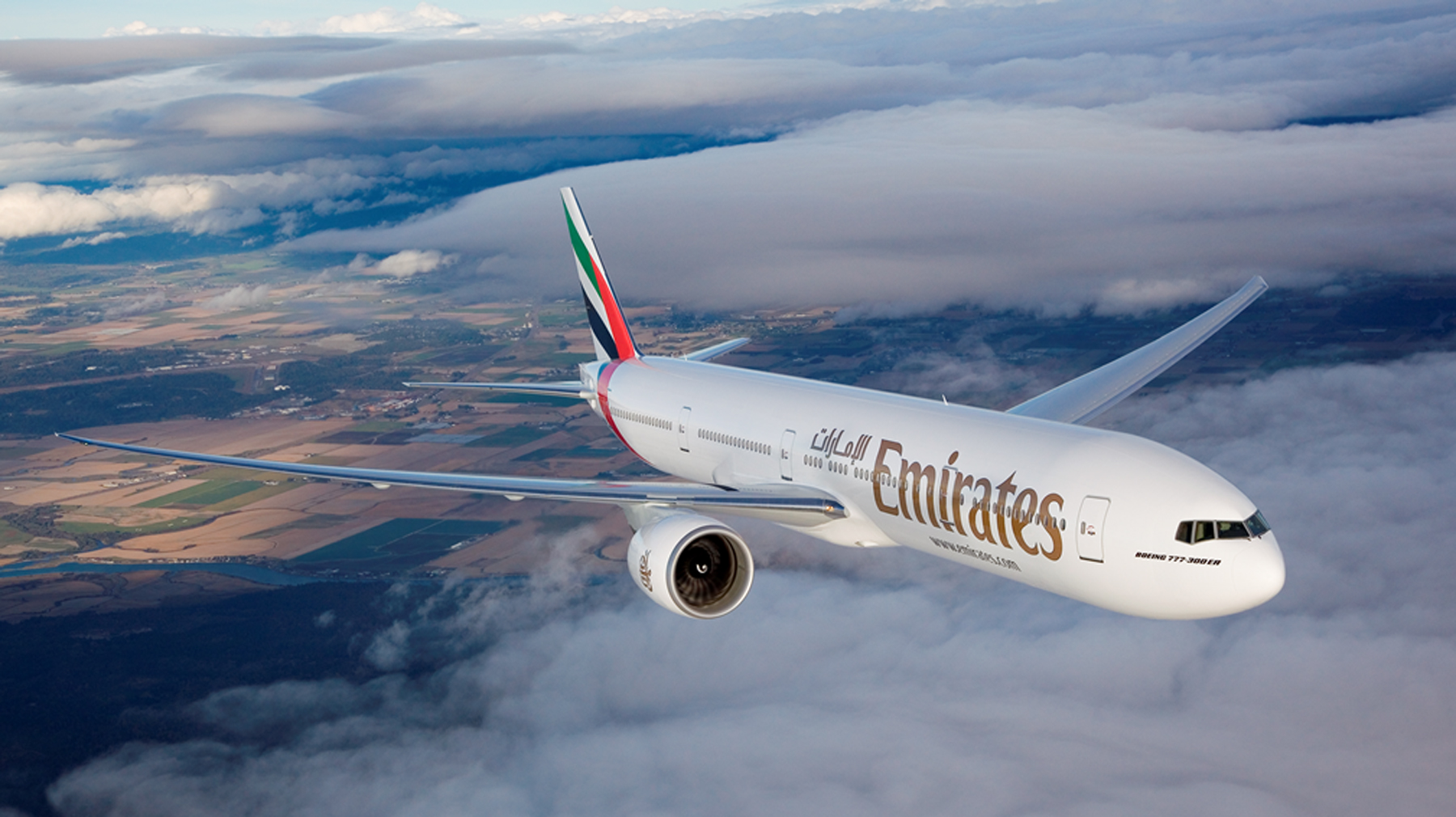 Program „My Emirates Pass” (zdjęcie 1)