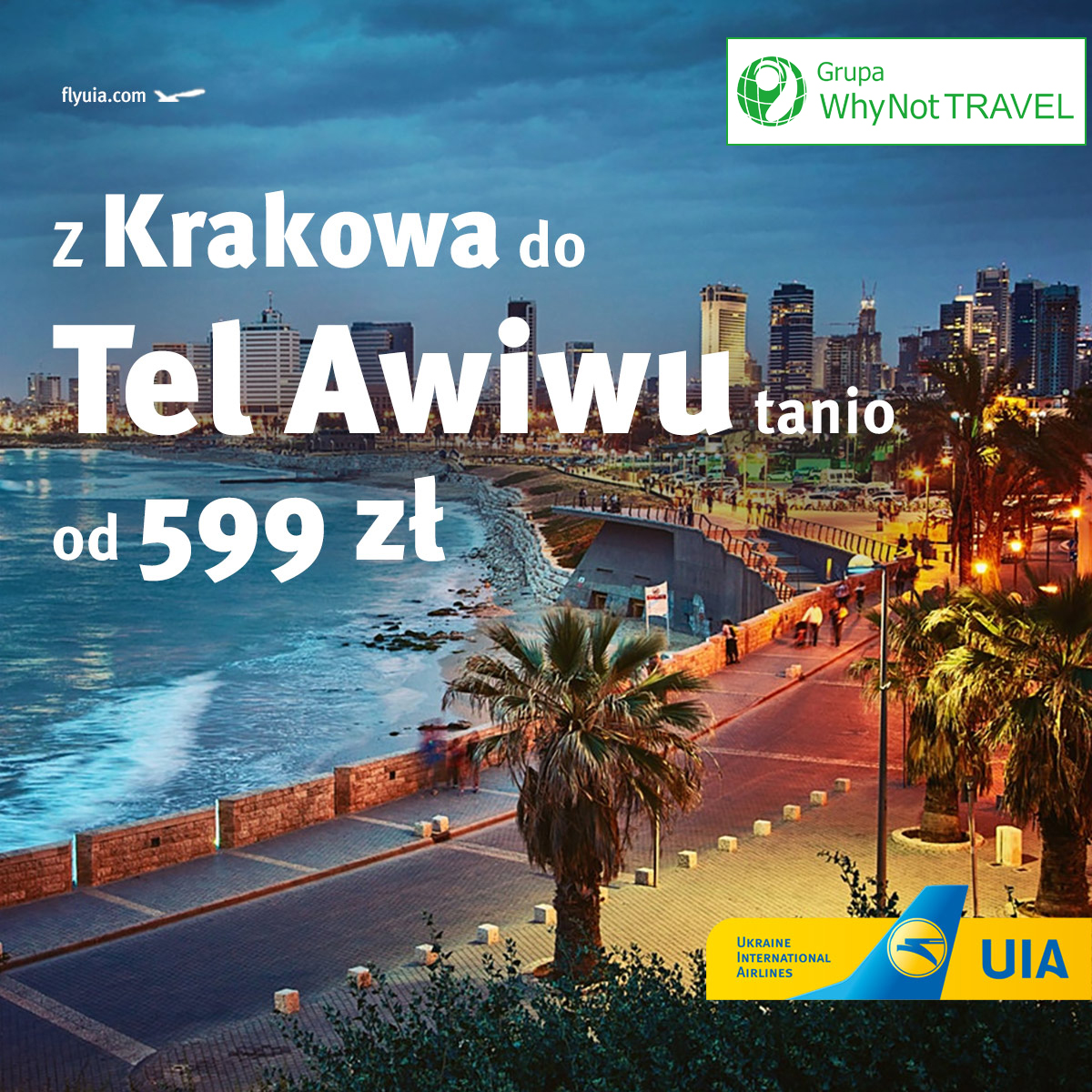 Poleć tanio z Krakowa do Tel Awiwu (zdjęcie 1) Poleć tanio z Krakowa do Tel Awiwu (zdjęcie 1)